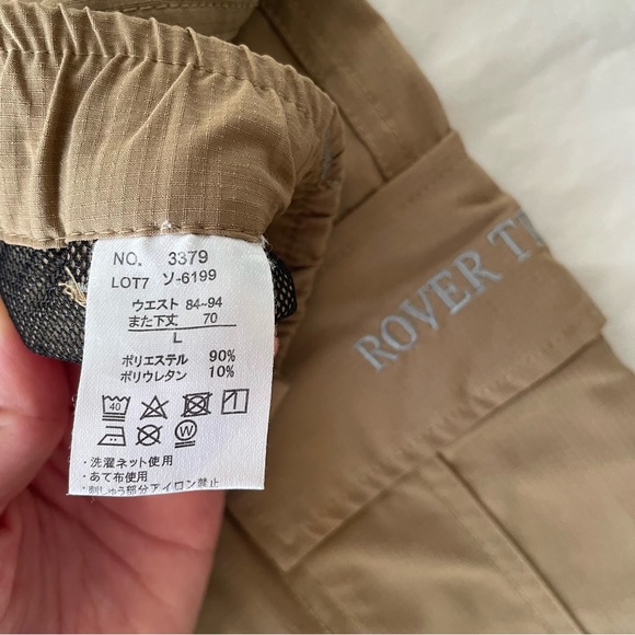 japanese tan cargo pants - Picture 7 of 7